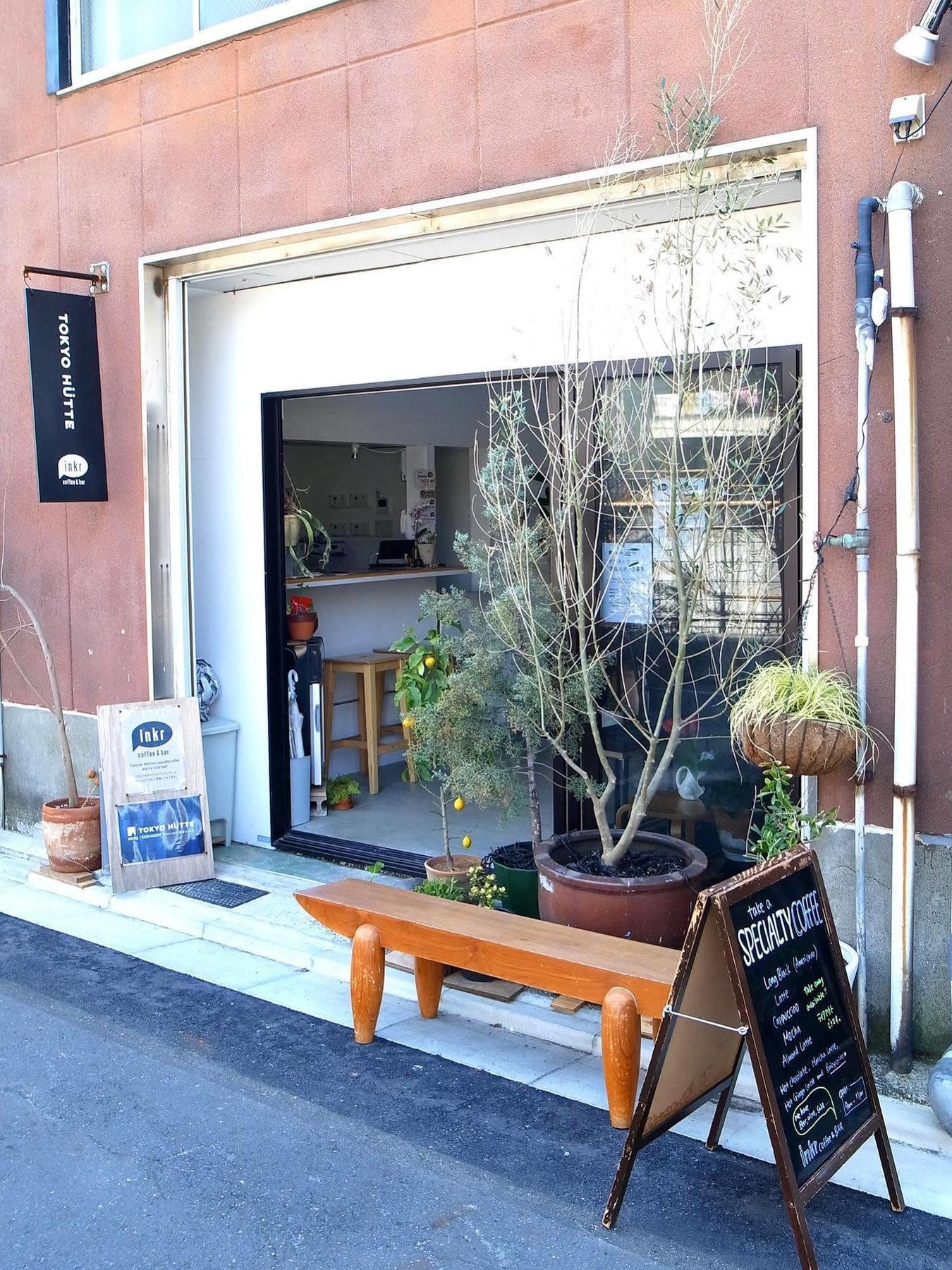 Tokyo Hutte Hostel Exterior photo